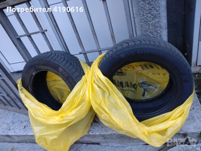 Продавам 2 зимни гуми Michelin Alpin 6, снимка 4 - Гуми и джанти - 52526814