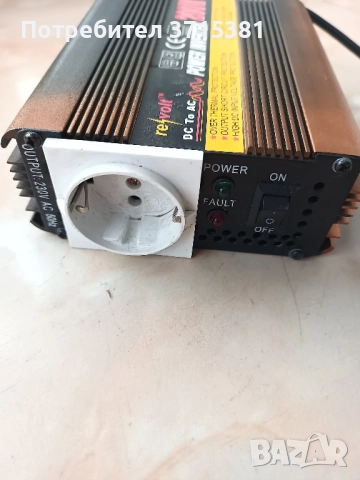 Автомобилен инвертор 200W, 12V , снимка 6 - Други инструменти - 52176464