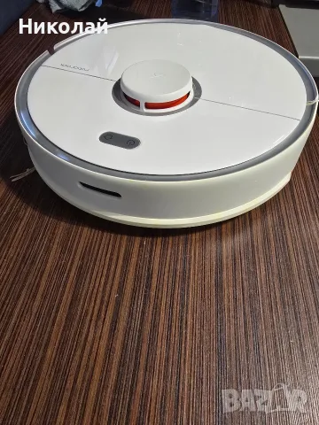 Roborock S5 max 