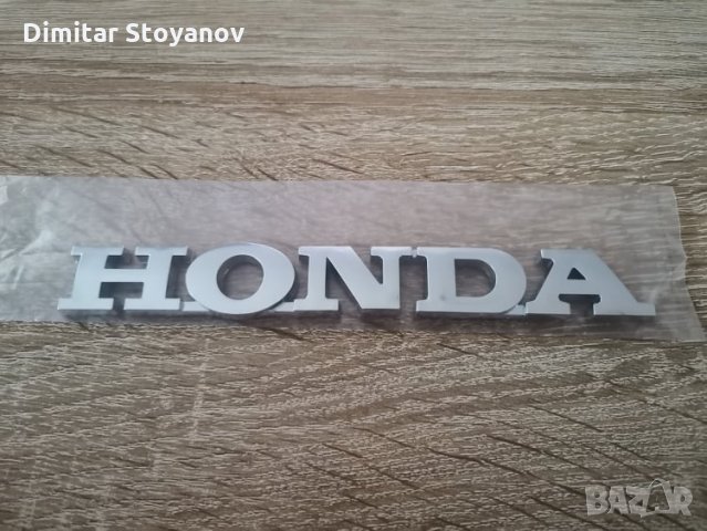 Надписи емблеми лога Хонда Honda, снимка 1 - Аксесоари и консумативи - 35459510
