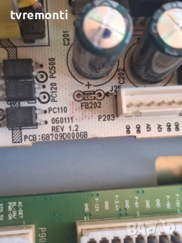 POWER SUPPLY 68709D0006B LGP2637N REV1.2 за 26-инчов телевизор LG 26LC2R с дисплей T260XW02 V5, снимка 3 - Части и Платки - 51216262