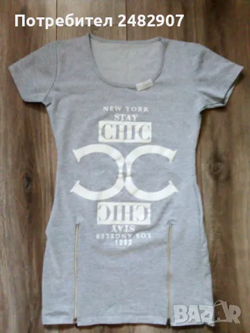 Къса дамска рокля, снимка 2 - Рокли - 47788713