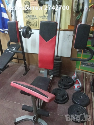 Фитнес уреди за дома , снимка 2 - Фитнес уреди - 54067984