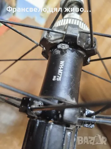 26 цола капли за велосипед колело като ново Shimano deore xt , снимка 2 - Части за велосипеди - 49288670