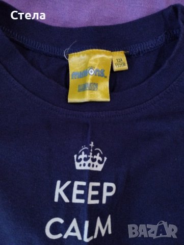 Тениски за 9г. 3бр-7лв, снимка 3 - Детски тениски и потници - 24236320