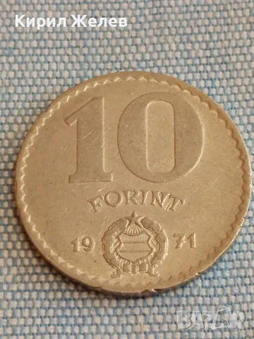 Три монети от цял свят ГЪРЦИЯ, ТУРЦИЯ стари редки за КОЛЕКЦИЯ ДЕКОРАЦИЯ 43381, снимка 4 - Нумизматика и бонистика - 48626332