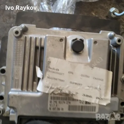 PEUGEOT 308 SPORT 1.6 16V ECU , 0261201505 9664730680