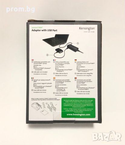 Захранващ адаптер Kensington за лаптоп, компютър, с USB порт, ново, внос от Германия, снимка 4 - Кабели и адаптери - 31037875