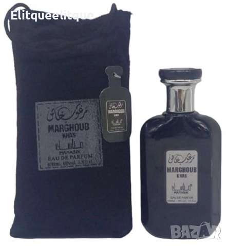 Арабски парфюм за мъже и жени Manasik Marghoub Khas 100мл, снимка 3 - Унисекс парфюми - 52201222