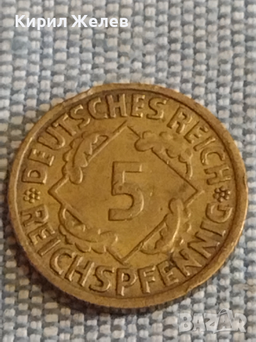 Лот монети 6 броя райхспфенинга Германия различни години и номинали за КОЛЕКЦИОНЕРИ 31848, снимка 6 - Нумизматика и бонистика - 44529131