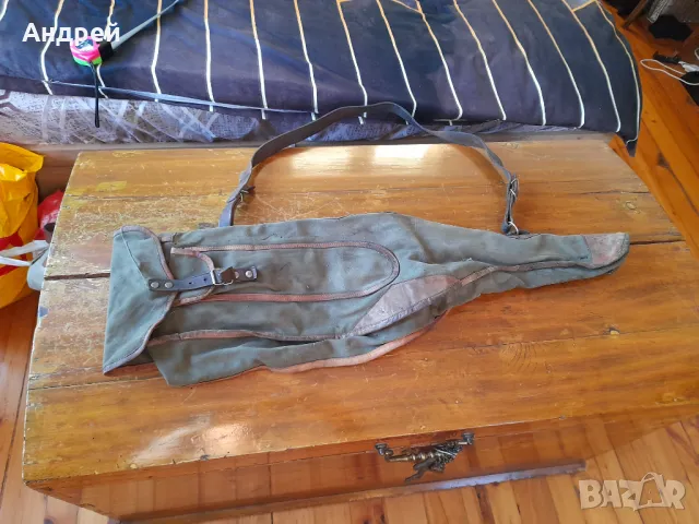 Стар калъф за пушка #11