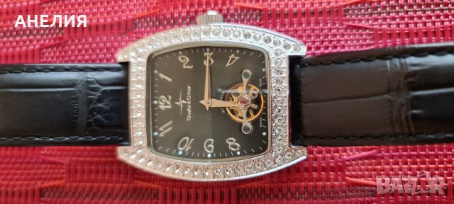 Часовник дамски автоматик Swiss Star