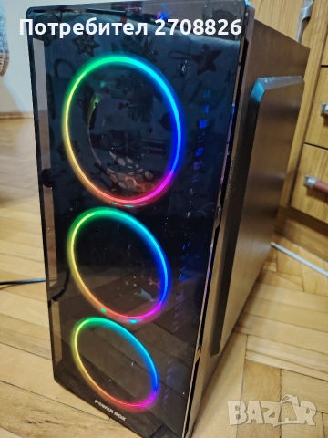 БАРТЕР /ПРОДАЖБА ! Геймърски компютър intel i5 Nvidia Geforce GTX 1050, снимка 2 - PlayStation конзоли - 52894210