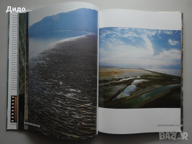 Израел от птичи поглед / Israel from above - Фотоалбум, снимка 6 - Енциклопедии, справочници - 30681452