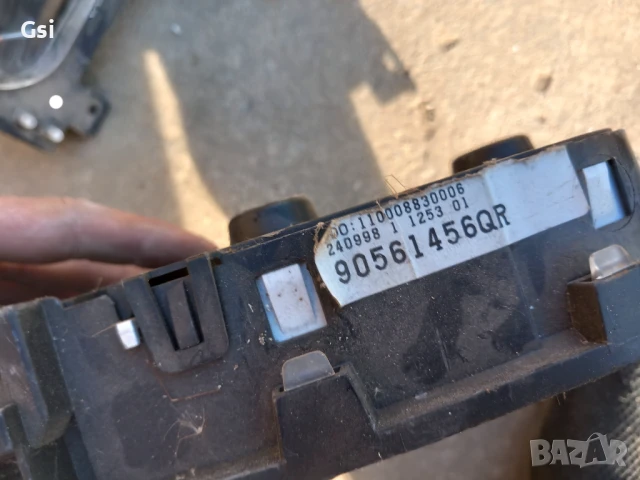 Километраж за опел астра г бертоне , снимка 2 - Части - 50499067