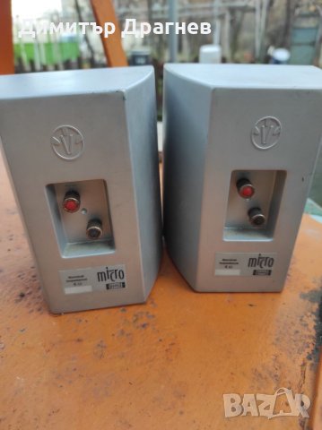 Електроника , снимка 3 - Друга електроника - 39039568