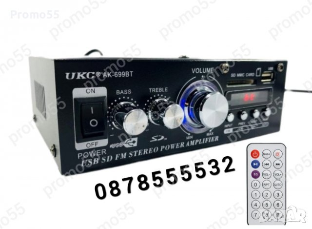 Аудио усилвател, BLUETOOTH,FM, USB,MP3,SD модел UKC-AK-699BT 2X300W, снимка 3 - Ресийвъри, усилватели, смесителни пултове - 39692660