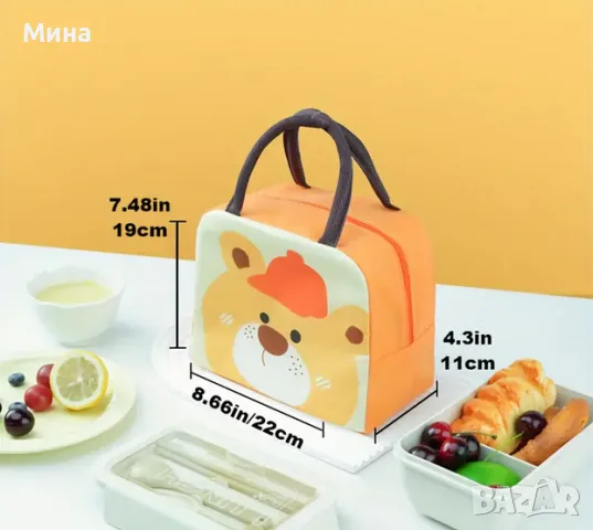Чанта Kawaii за носене на обяд, снимка 3 - Кутии за храна - 47274044