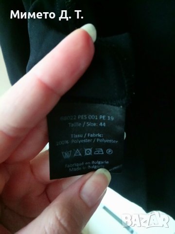 Дамска блуза L/XL, снимка 7 - Блузи с дълъг ръкав и пуловери - 38649349