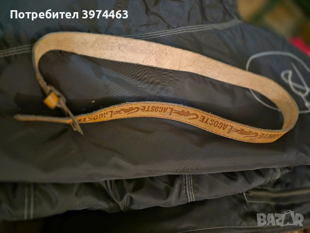 Колани нови, снимка 6 - Колани - 54188524