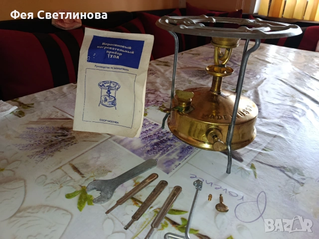 Керосинов нагревател , снимка 3 - Отоплителни печки - 54006669