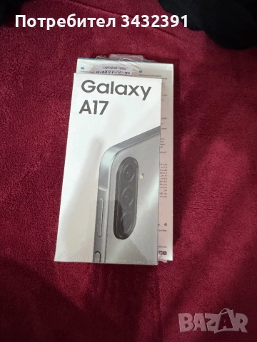 Смартфон GSM SAMSUNG galaxy A17 + преносима батерия, снимка 2 - Samsung - 52864064