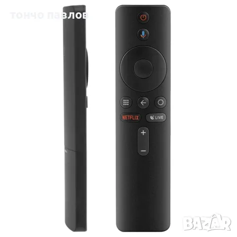 Bluetooth дистанционно управление за телевизор  Xiaomi  с гласова команда. , снимка 8 - Дистанционни - 48214927