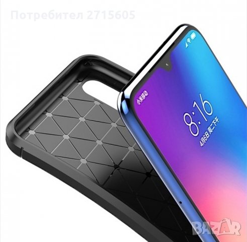  Xiaomi Mi 9se Карбонов удароустойчив гръб , снимка 3 - Калъфи, кейсове - 29848506