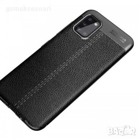 Samsung Galaxy A02s - Луксозен Кожен Кейс AF, снимка 3 - Калъфи, кейсове - 31853506