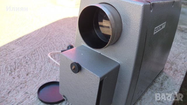 Прожекционен апарат , снимка 4 - Антикварни и старинни предмети - 31380454