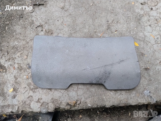 Капак Бушони Табло За Опел Астра Ф 1994г / Opel Astra F 1994y