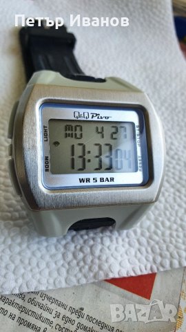 Q&Q Pivo -  мъжки часовник 