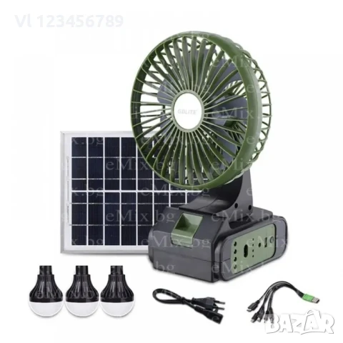 Соларна осветителна система GD-8081 с вентилатор, 3 крушки