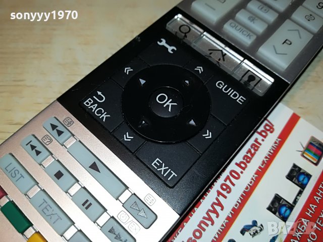 TOSHIBA CT-90430 TV REMOTE 1106222022, снимка 5 - Дистанционни - 37055116