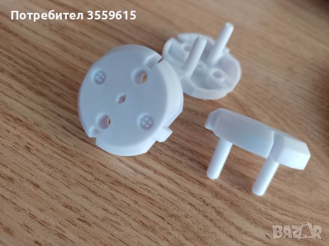 пластмасови капачки за контакти за детската стая в Други в гр. Варна ...