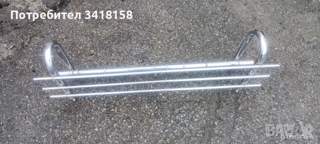 закачалка , снимка 3 - Закачалки - 52948358