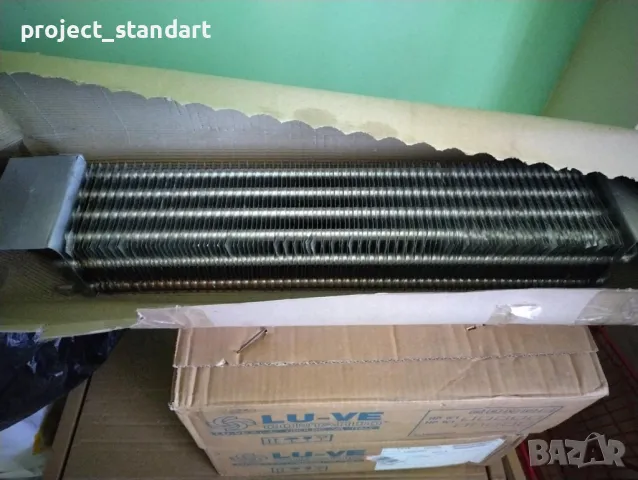 Продавам изпарител за хладилник EVS 100 003, снимка 5 - Хладилни витрини и фризери - 49256034