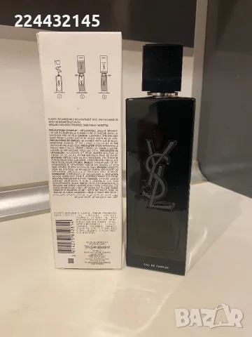 YSL MYSLF 100 ml EDP Tester , снимка 2 - Мъжки парфюми - 49000517
