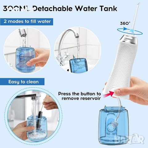 Зъбен душ, Електрически преносим зъбен душ, четка за зъби, почистване на език, брекети, снимка 6 - Други - 37456169