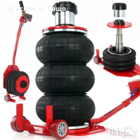 Крик балон 3 тона 135 - 420 мм FORSAGE