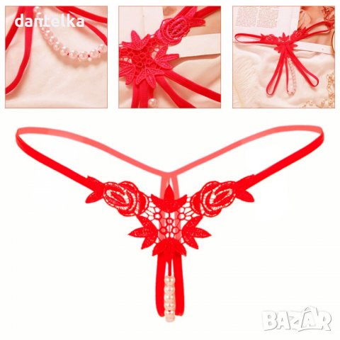 P1291 Секси прашки с наниз перли, еротични прашки с дантелена бродерия. Прашки с отворено дъно