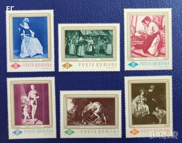 Румъния, 1967 г. - пълна серия чисти марки, изкуство, 1*34, снимка 1 - Филателия - 37546891