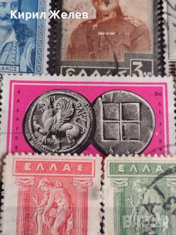 Пощенски марки серия Митология, Антични монети Гърция уникати стари редки за колекция 22029, снимка 7 - Филателия - 36689455