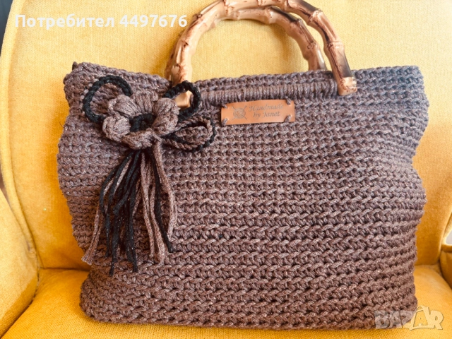 ръчно изплетена дамска чанта на една кука с хастар, снимка 6 - Чанти - 54205067