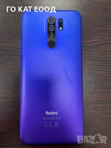 Евтин смартфон, снимка 1