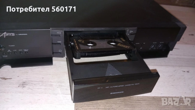 Grundig fine arts cp11 , снимка 11 - Декове - 51532615