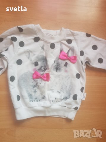 Джинси и блузка със зайчета 