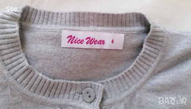 Нова мека сива жилетка за 4-6г, снимка 5 - Детски пуловери и жилетки - 51785117