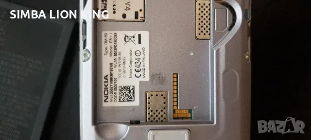 NOKIA E61 , ORIGINAL, снимка 4 - Nokia - 55890816