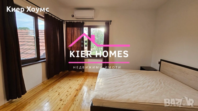 Къща в село Книжовник,обл. Хасково, снимка 13 - Къщи - 53957920